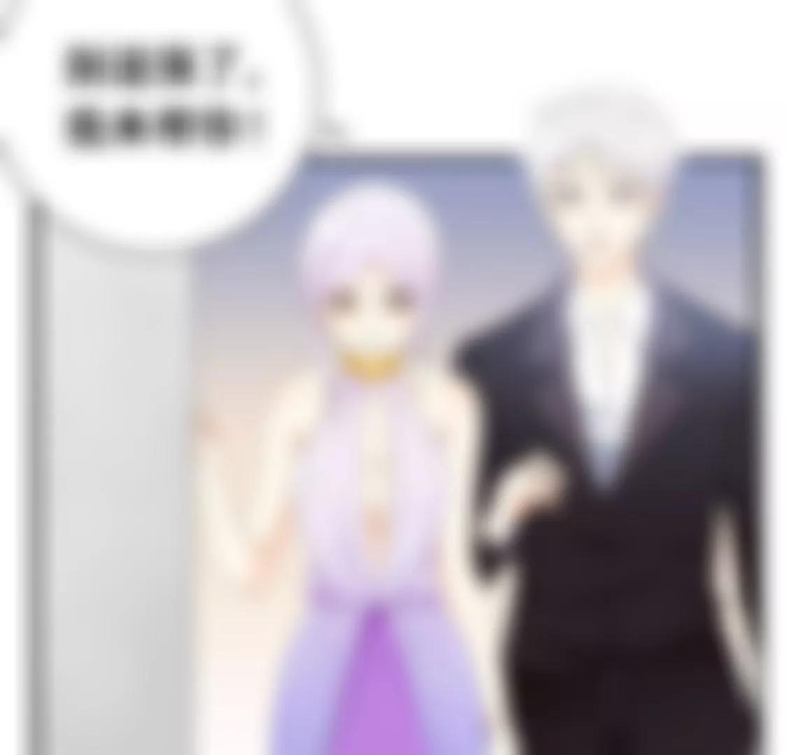 我不想欠你的-第32话