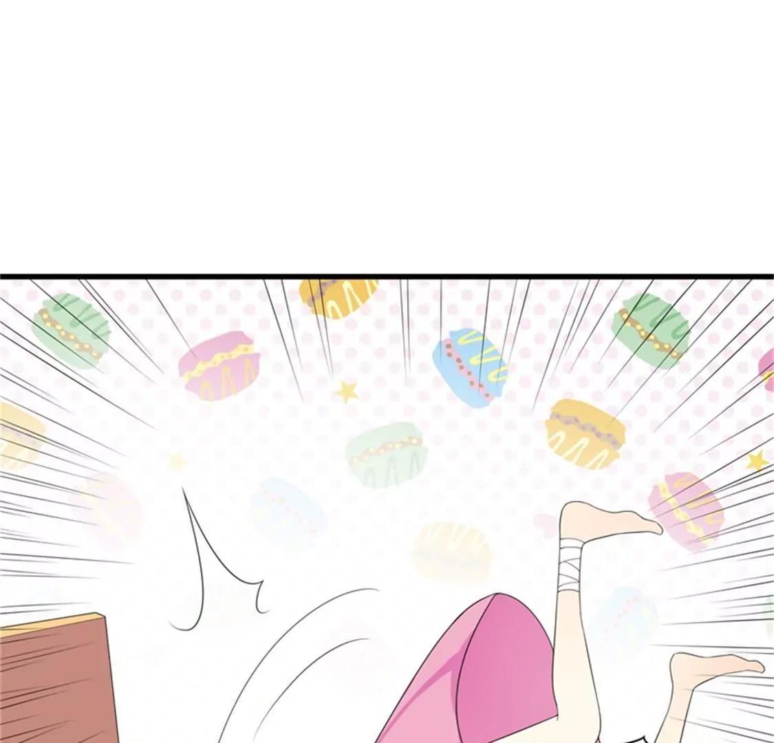 你会一直等着我的吧(1/2)-第34话