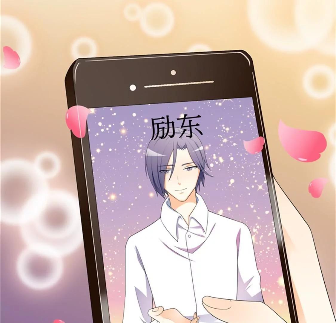 你会一直等着我的吧(1/2)-第34话