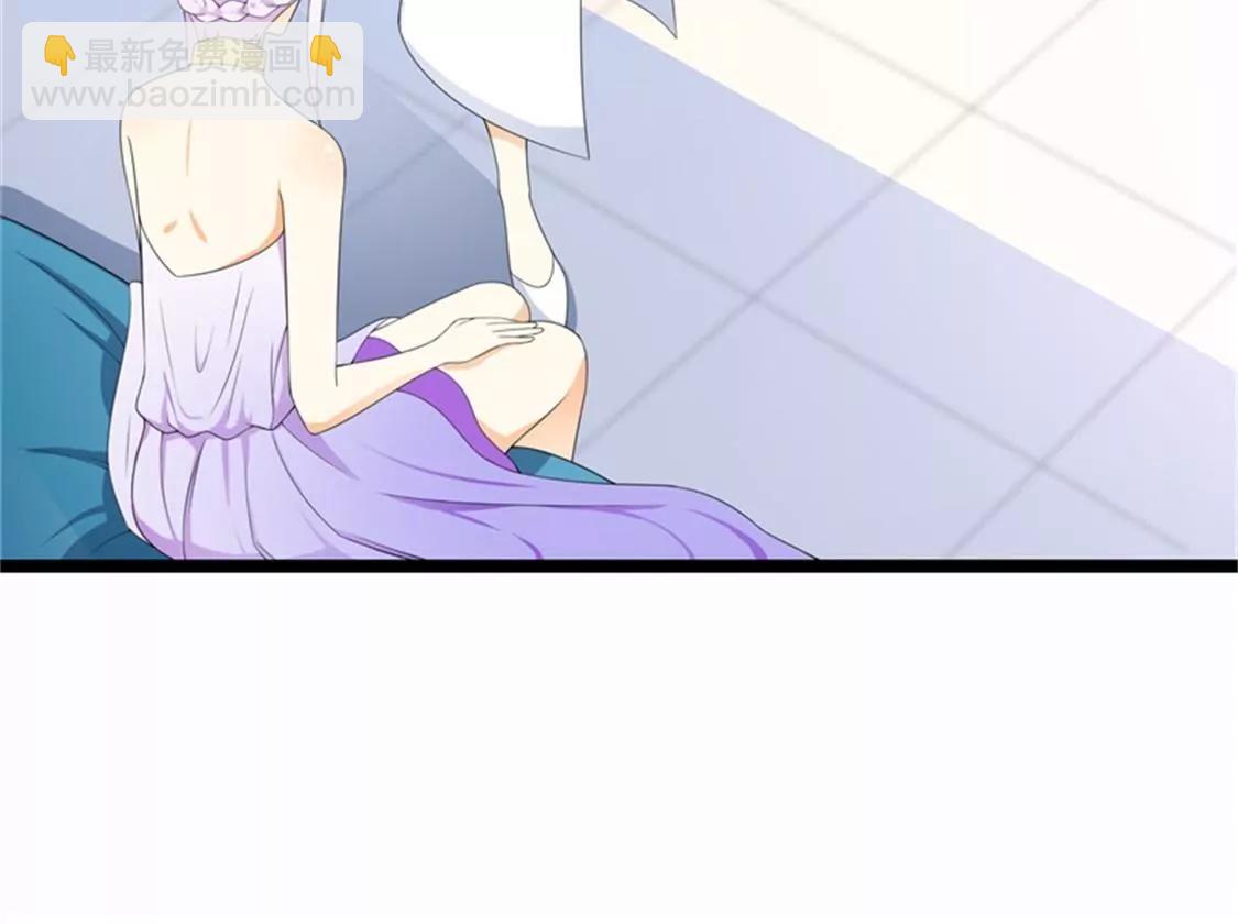 你会一直等着我的吧(1/2)-第34话