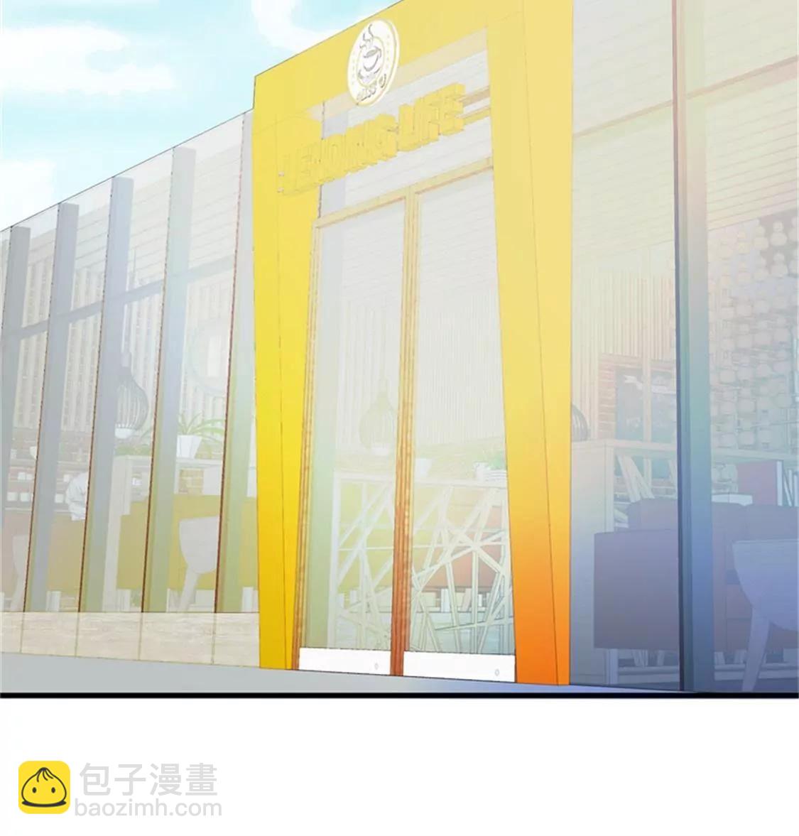 你还是要拒绝我吗？(1/2)-第36话