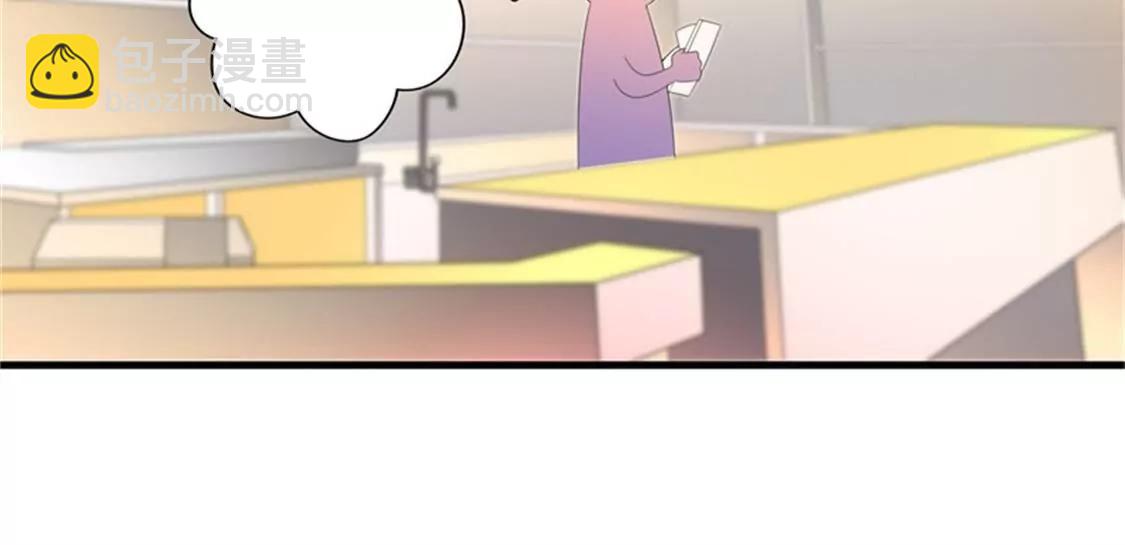 你还是要拒绝我吗？(1/2)-第36话