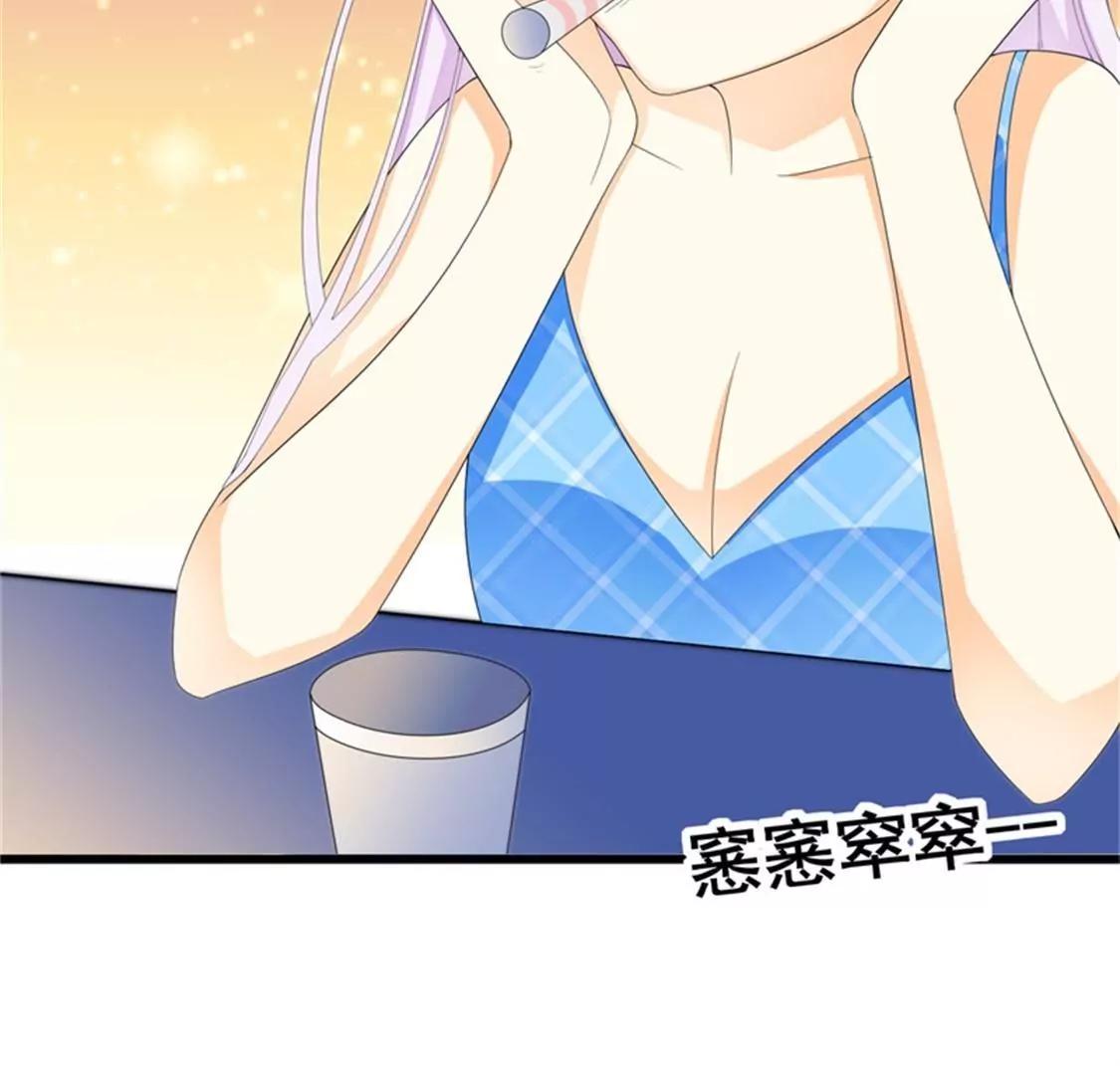 你还是要拒绝我吗？(1/2)-第36话