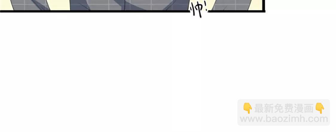 喜欢你(1/2)-第38话