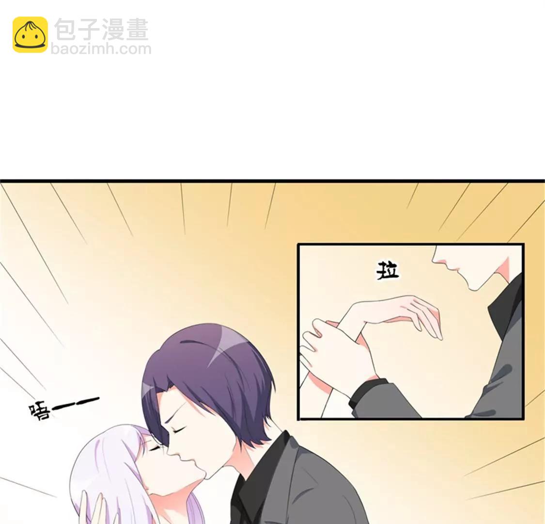 喜欢你(1/2)-第38话