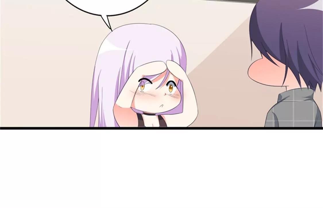 喜欢你(1/2)-第38话