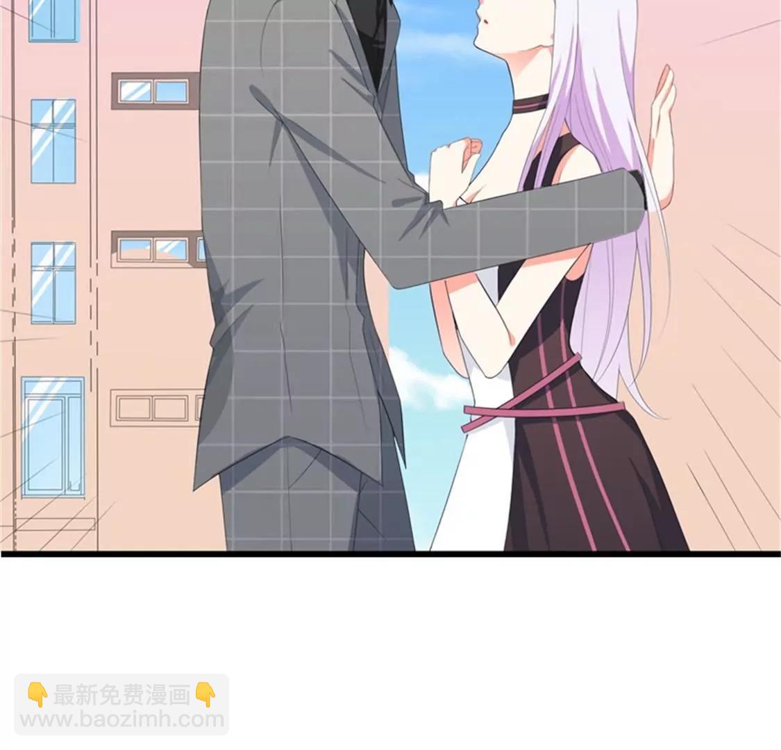 喜欢你(1/2)-第38话