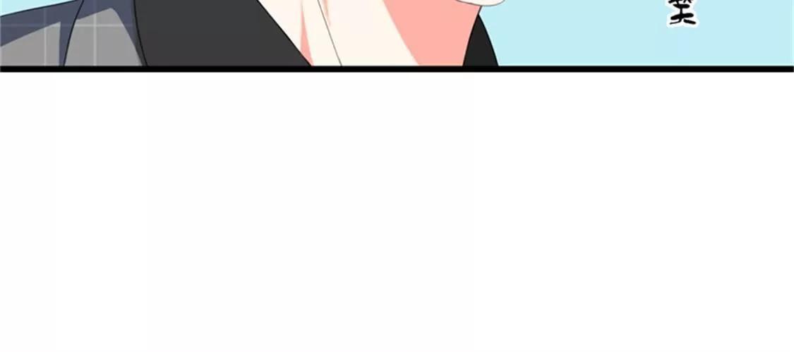 喜欢你(1/2)-第38话