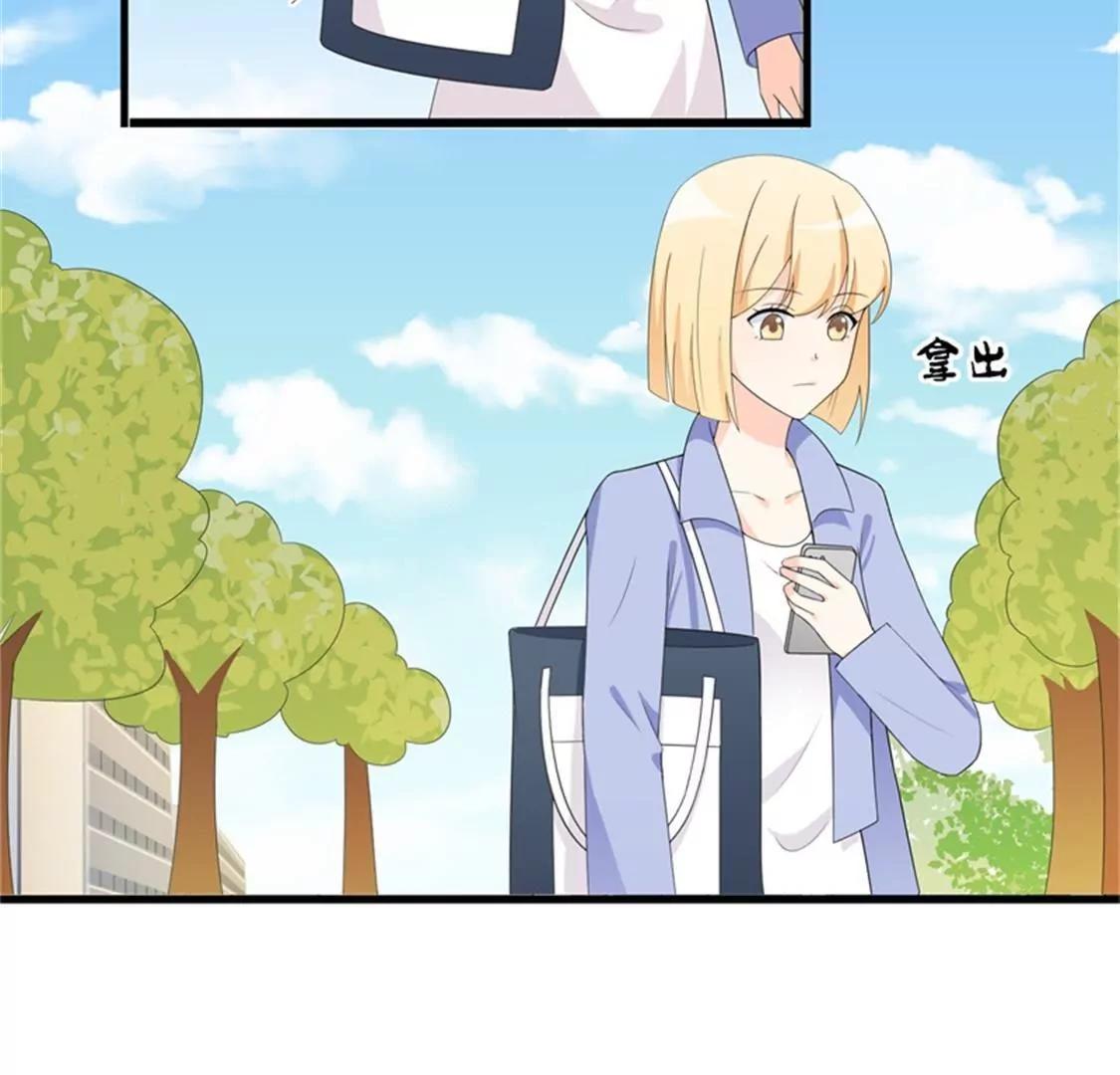 喜欢你(1/2)-第38话