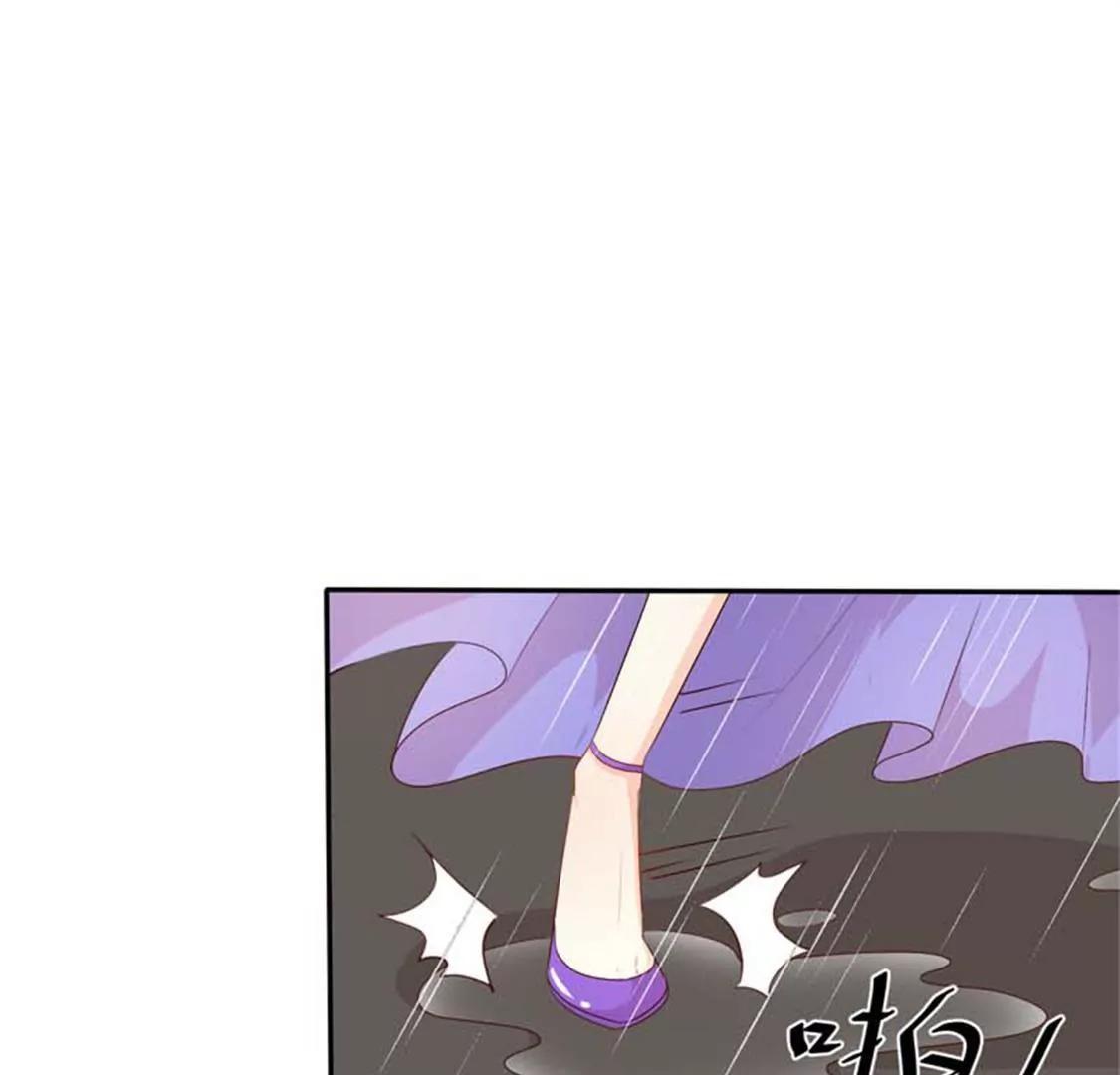 我要拥抱你(1/2)-第40话