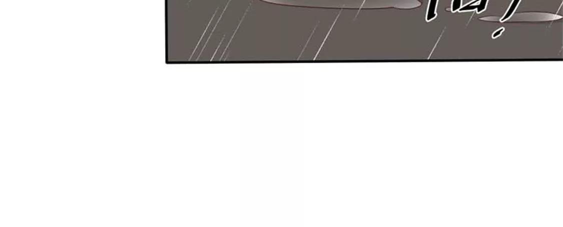 我要拥抱你(1/2)-第40话