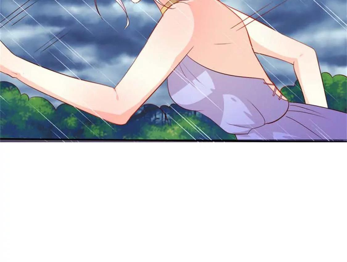 我要拥抱你(1/2)-第40话