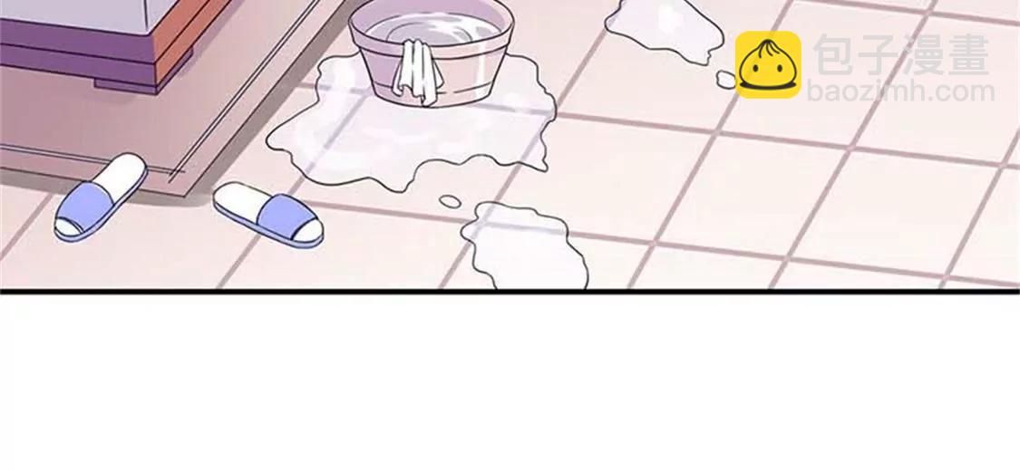 像个长不大的孩子(1/2)-第42话