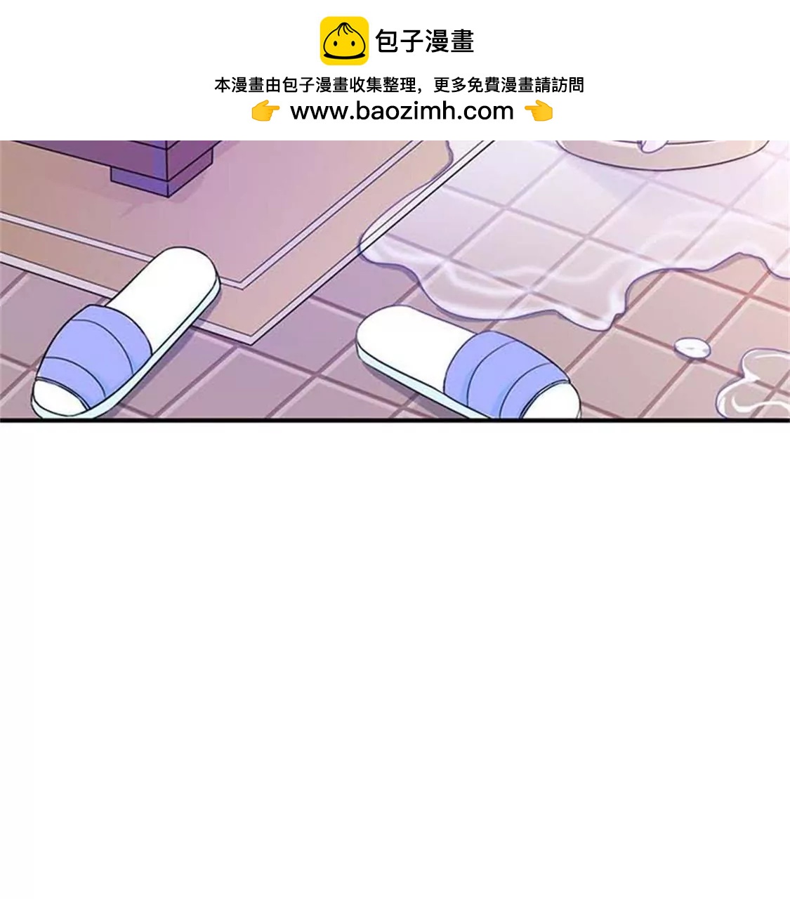 像个长不大的孩子(1/2)-第42话