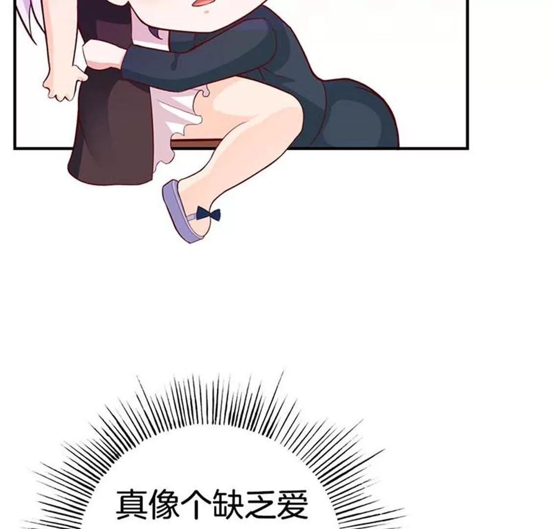 像个长不大的孩子(1/2)-第42话