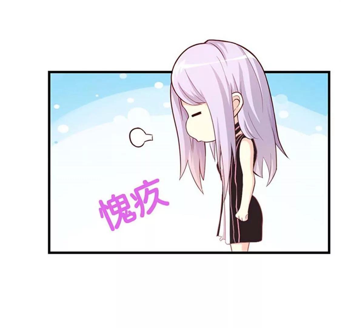 像个长不大的孩子(1/2)-第42话