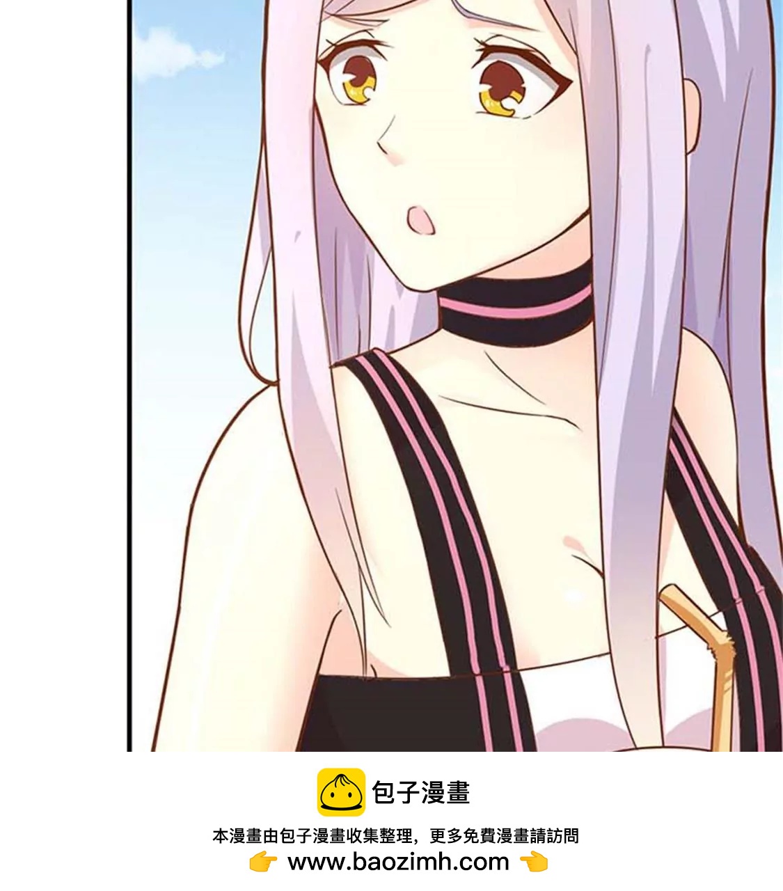 像个长不大的孩子(1/2)-第42话