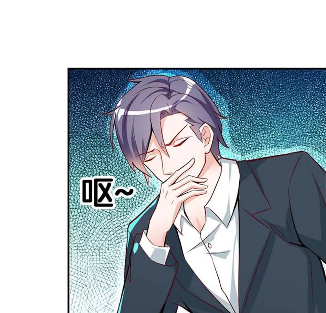 像个长不大的孩子(1/2)-第42话