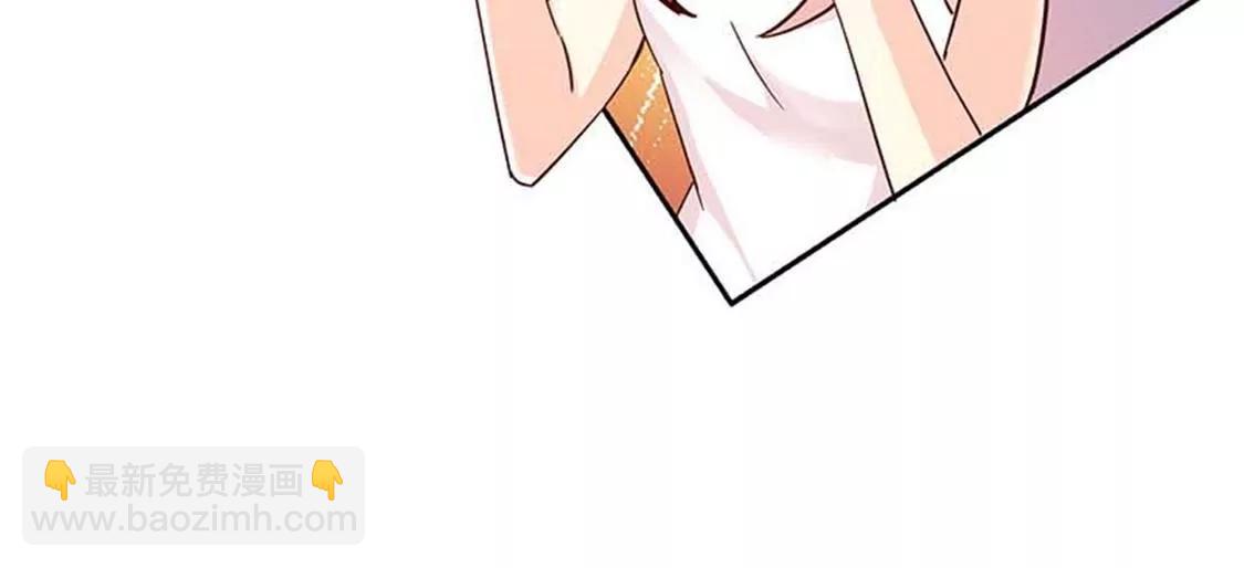 承认吧，你就是想见我！(1/2)-第46话