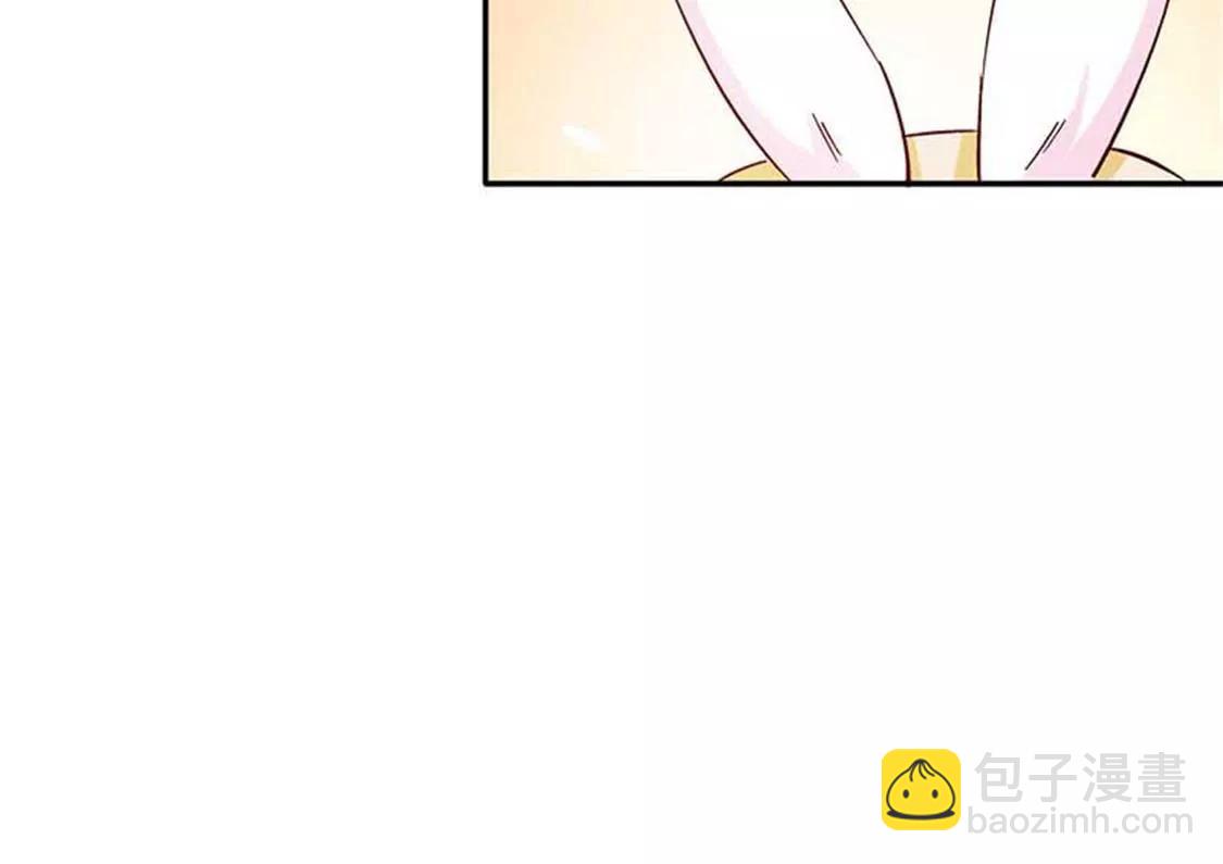 承认吧，你就是想见我！(1/2)-第46话