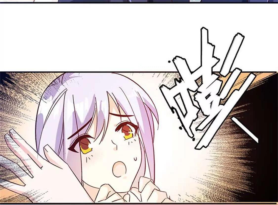 承认吧，你就是想见我！(1/2)-第46话