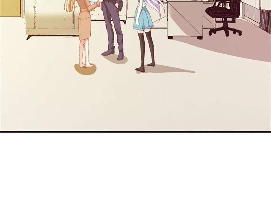 我能照顾你-第48话