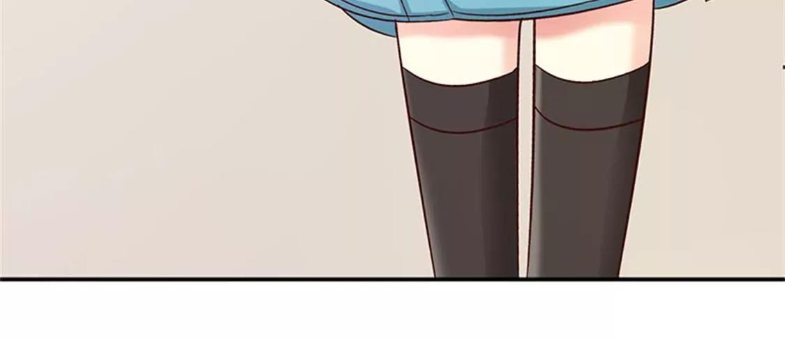 我能照顾你-第48话