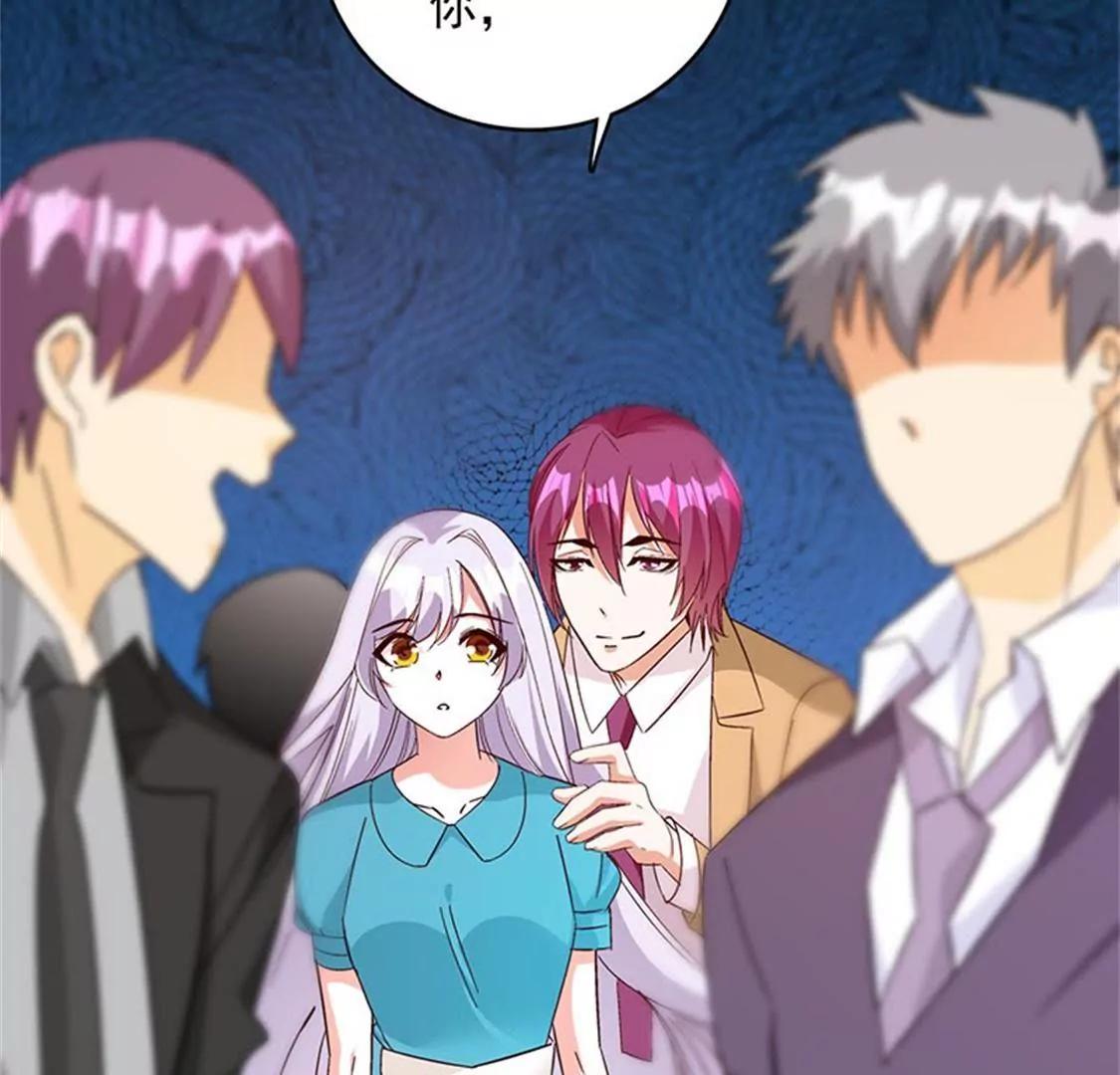 我能照顾你-第48话