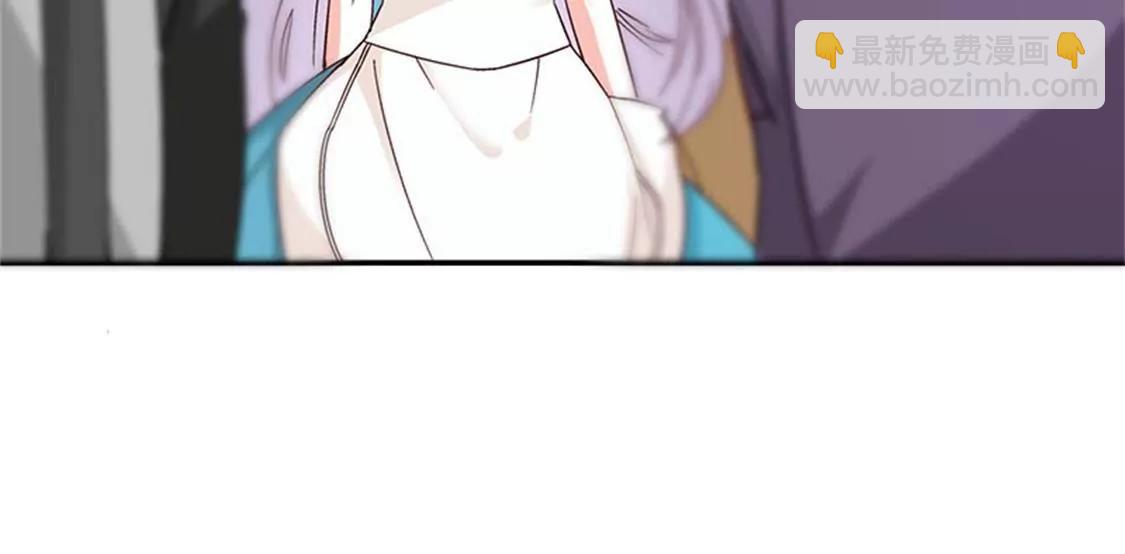 我能照顾你-第48话