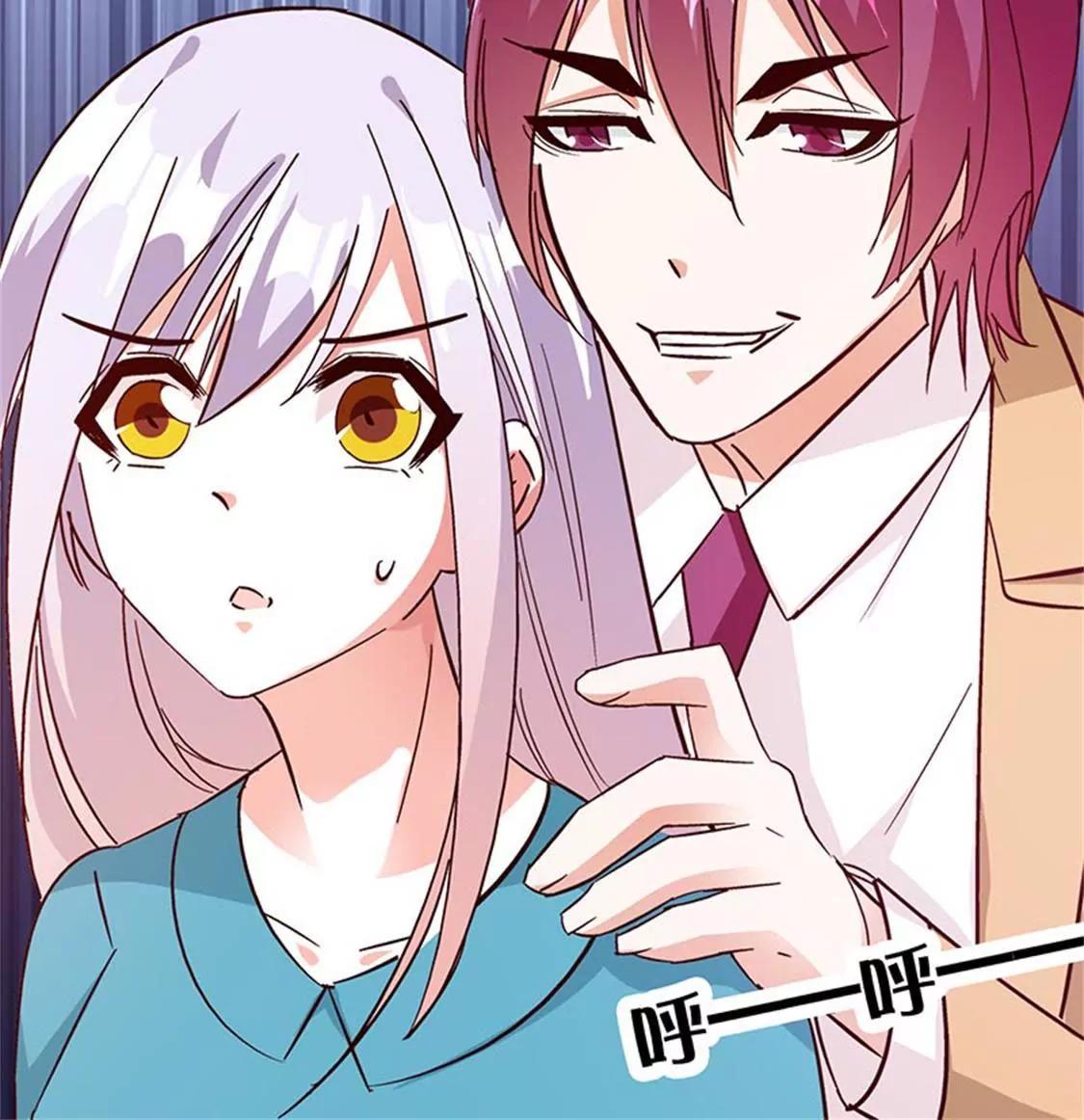 我能照顾你-第48话