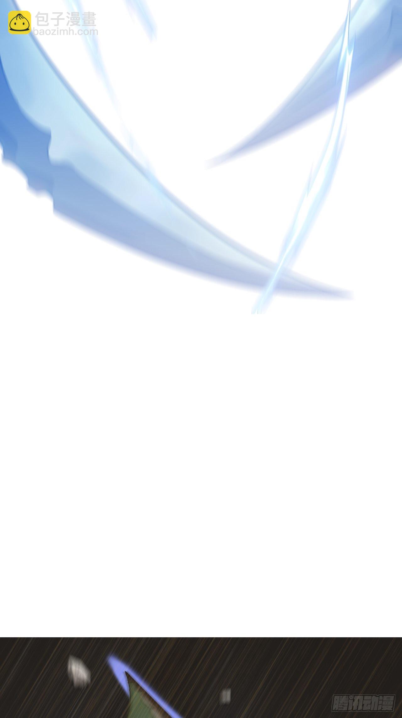 第十话：危险的一阶区(1/2)-第12话