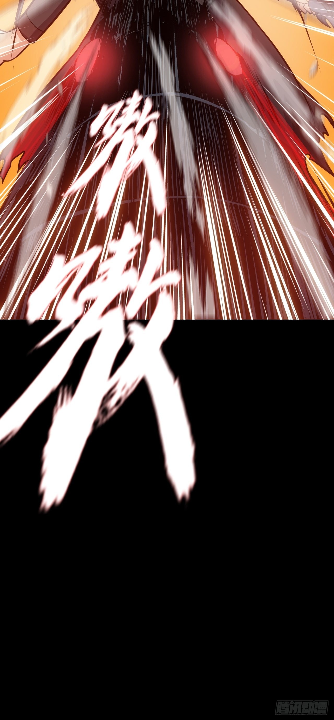 第十话：危险的一阶区(1/2)-第12话