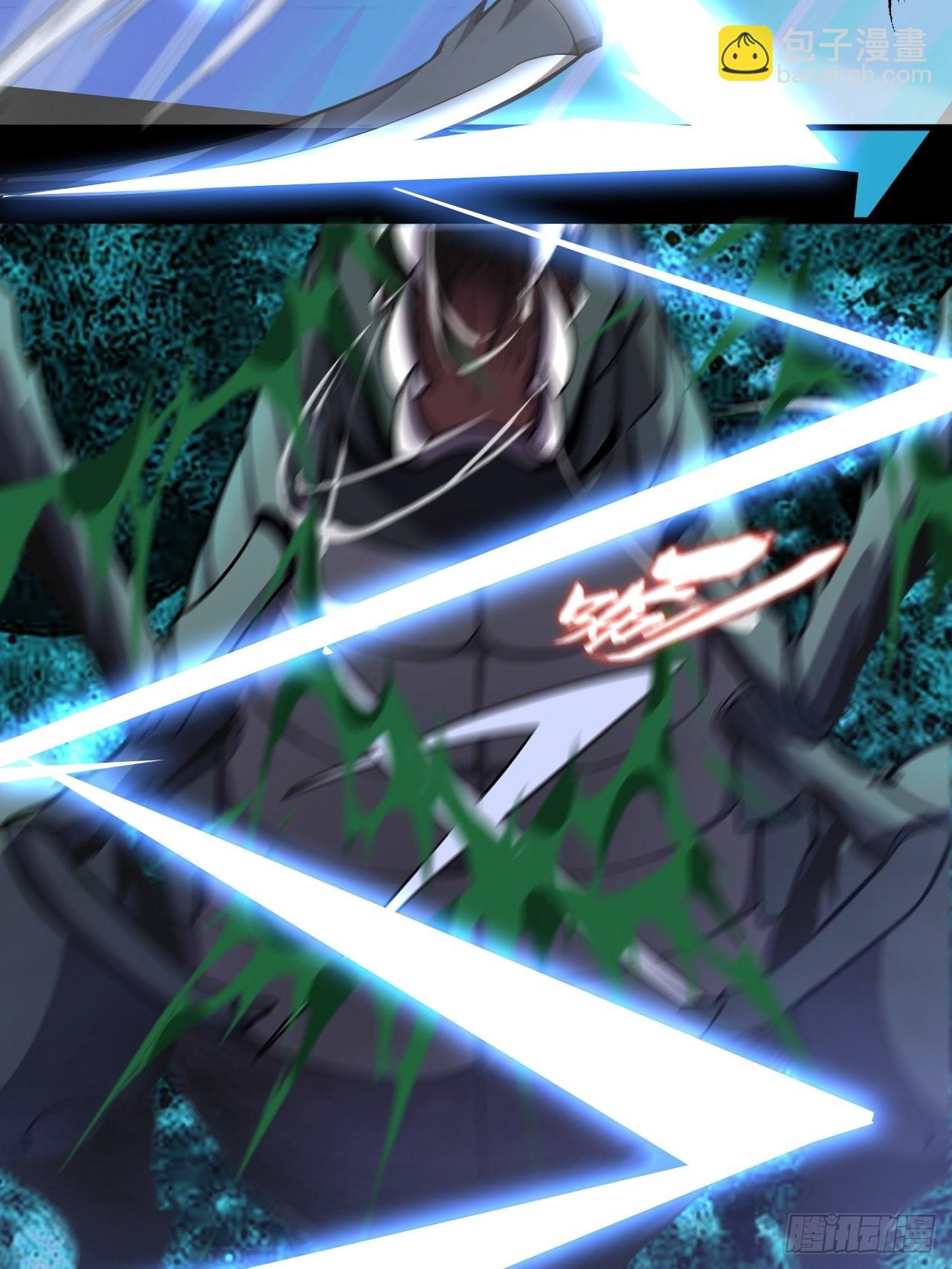 第十话：危险的一阶区(1/2)-第12话