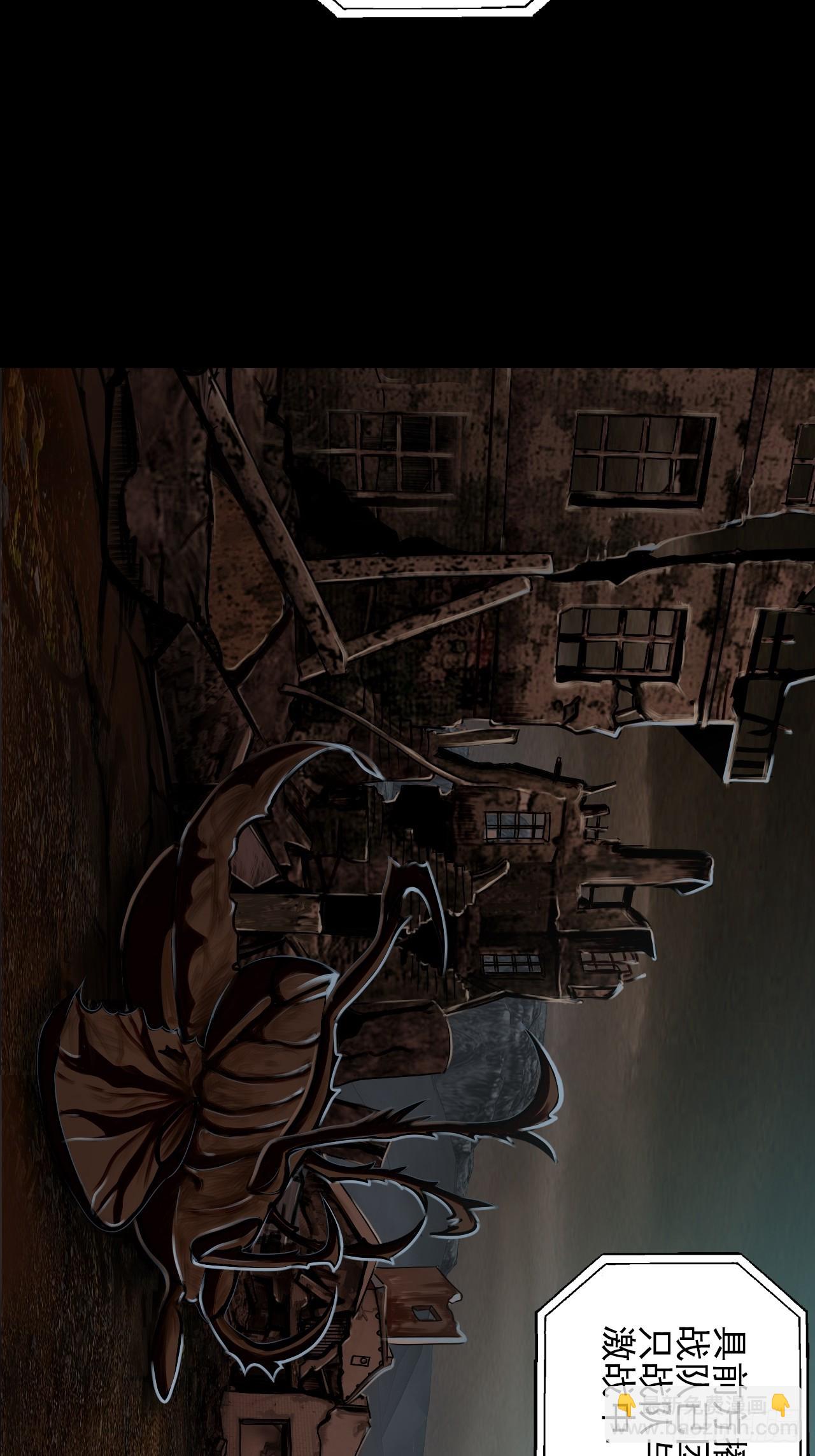 第十二话：出征(1/2)-第14话