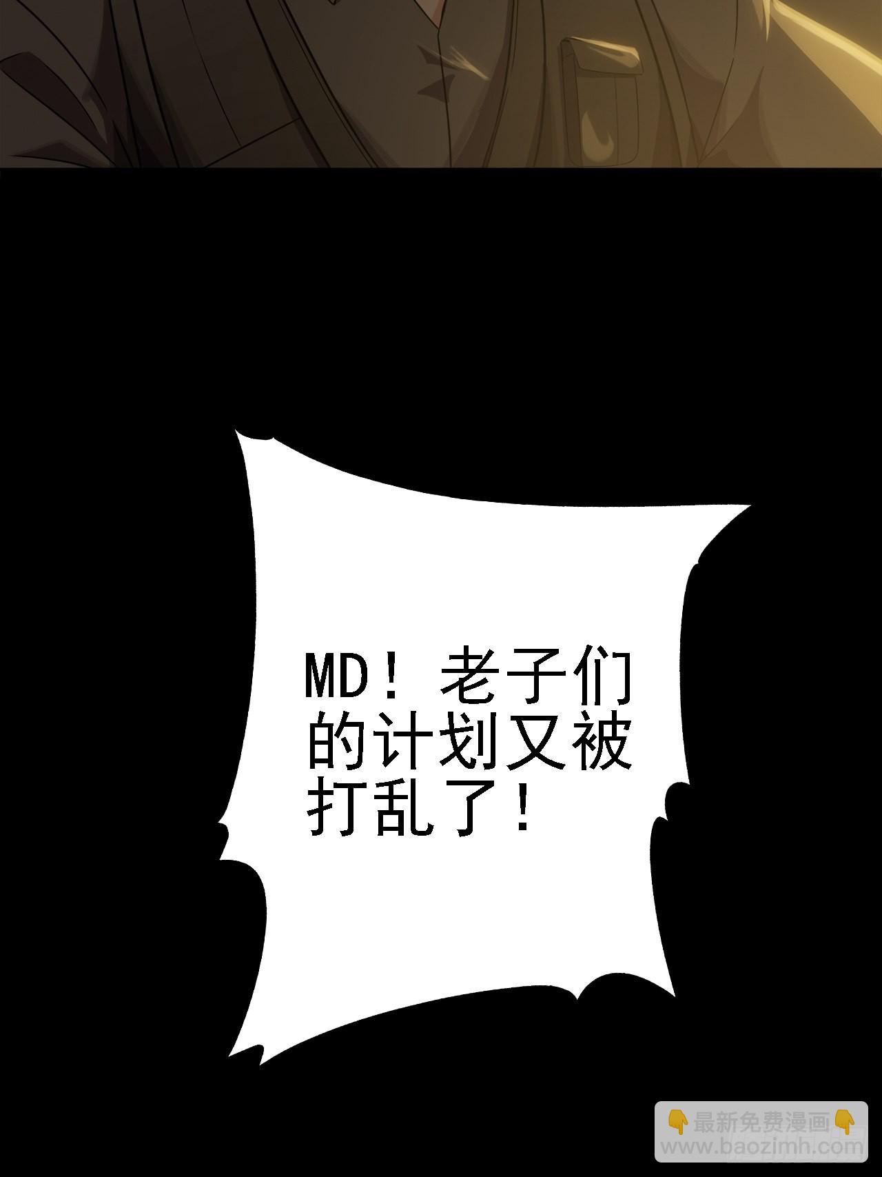 第十二话：出征(1/2)-第14话