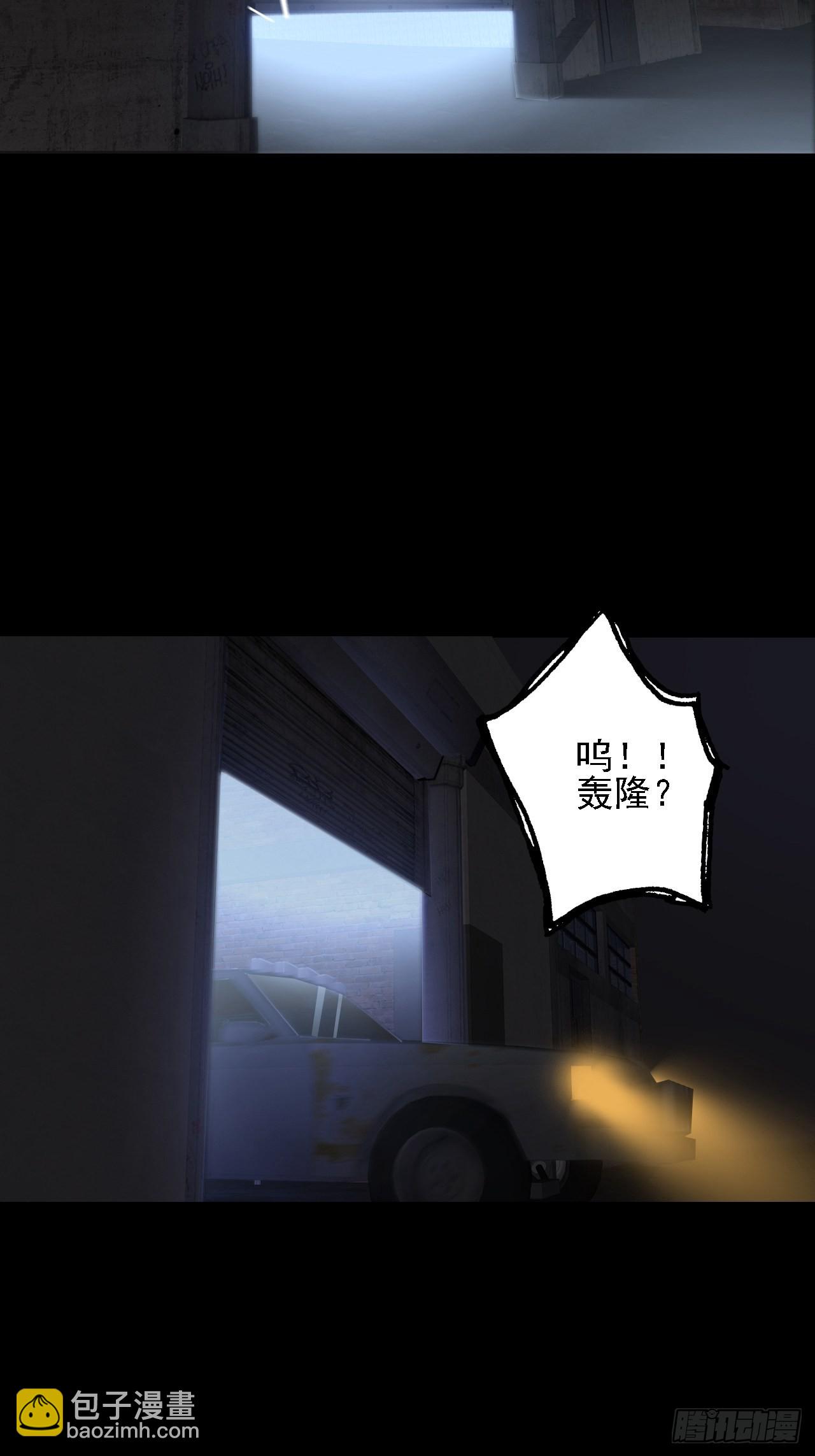 第十二话：出征(1/2)-第14话