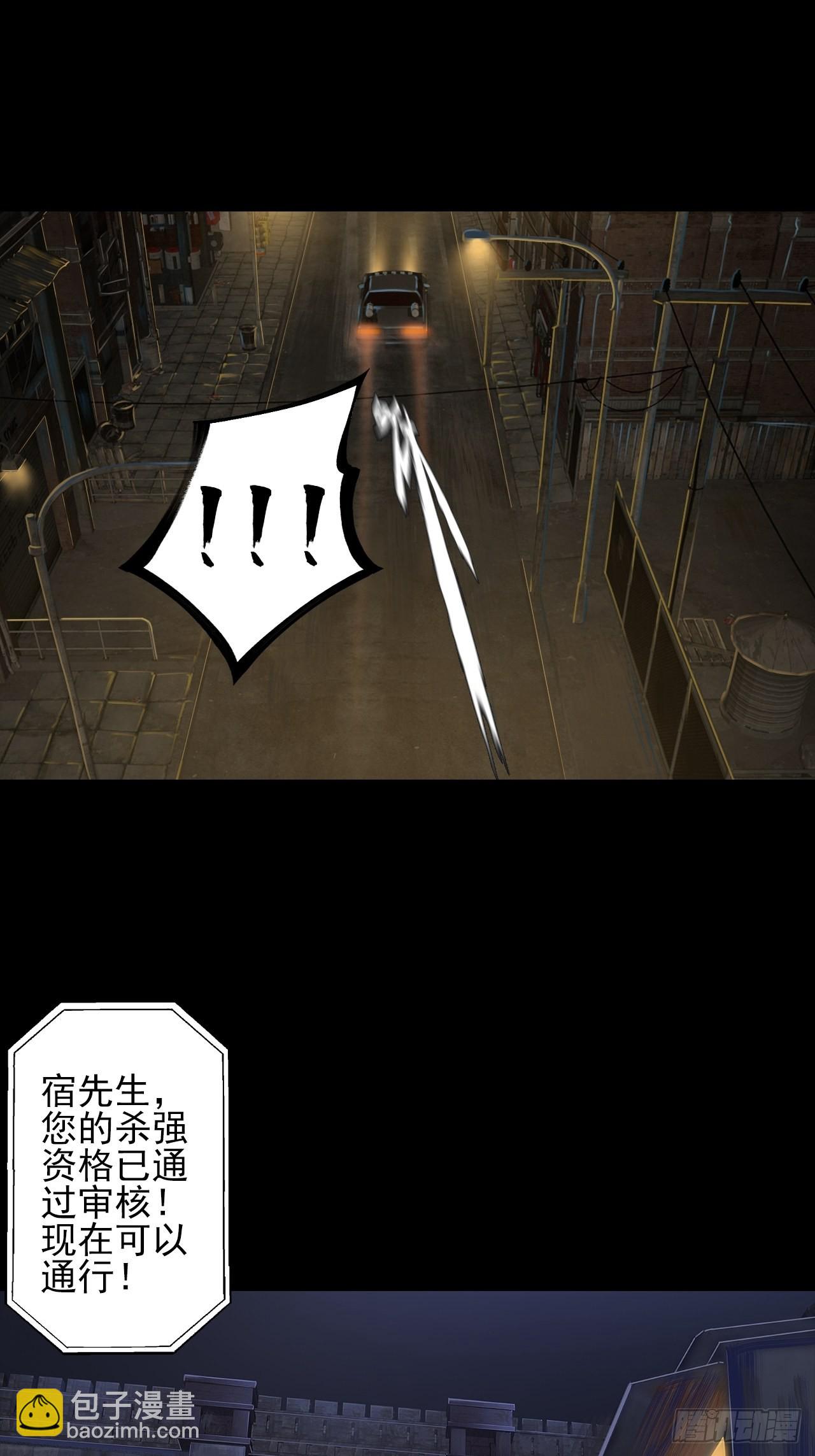 第十二话：出征(1/2)-第14话