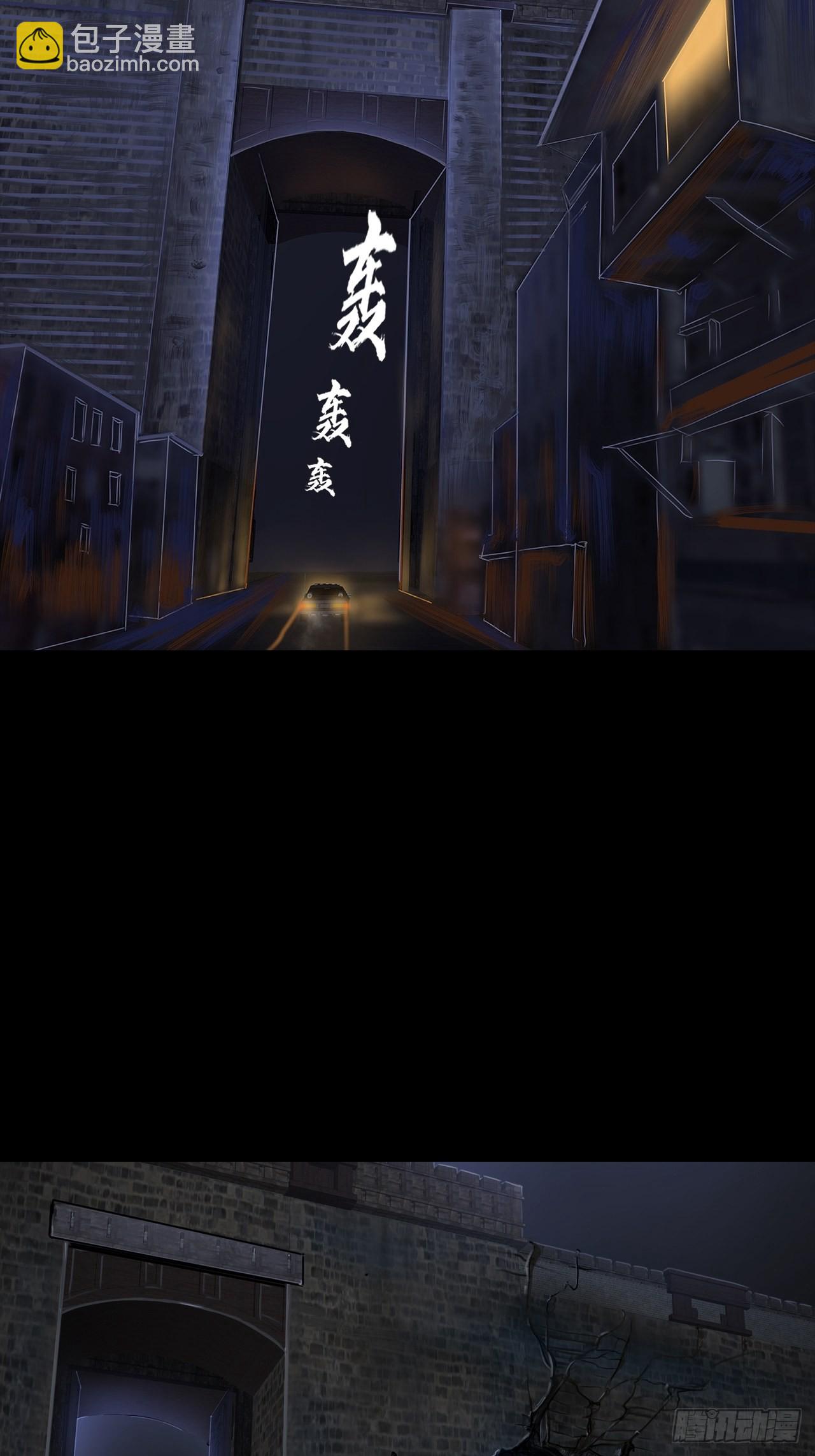 第十二话：出征(1/2)-第14话