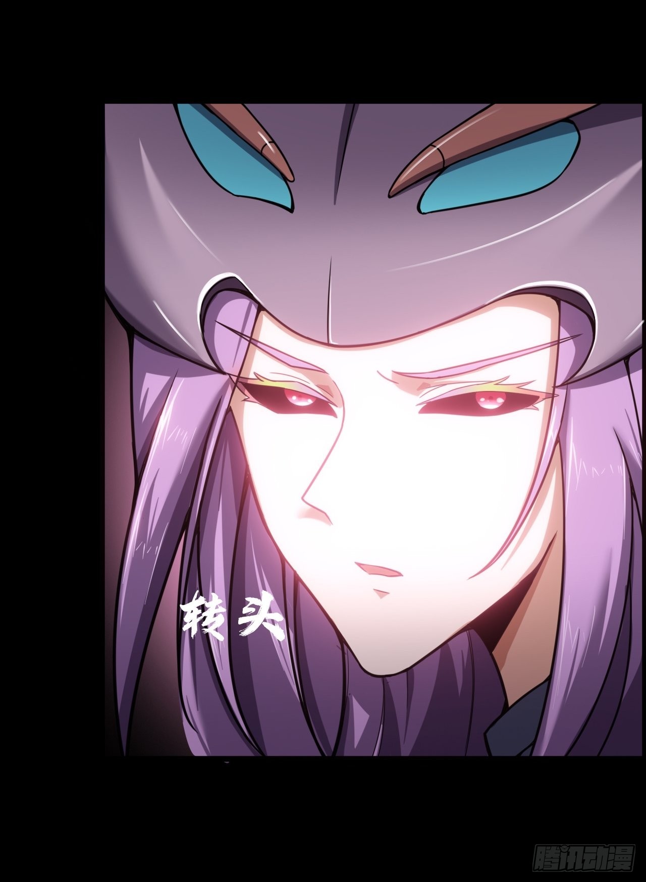 第十四话：战蝶妖(1/2)-第16话