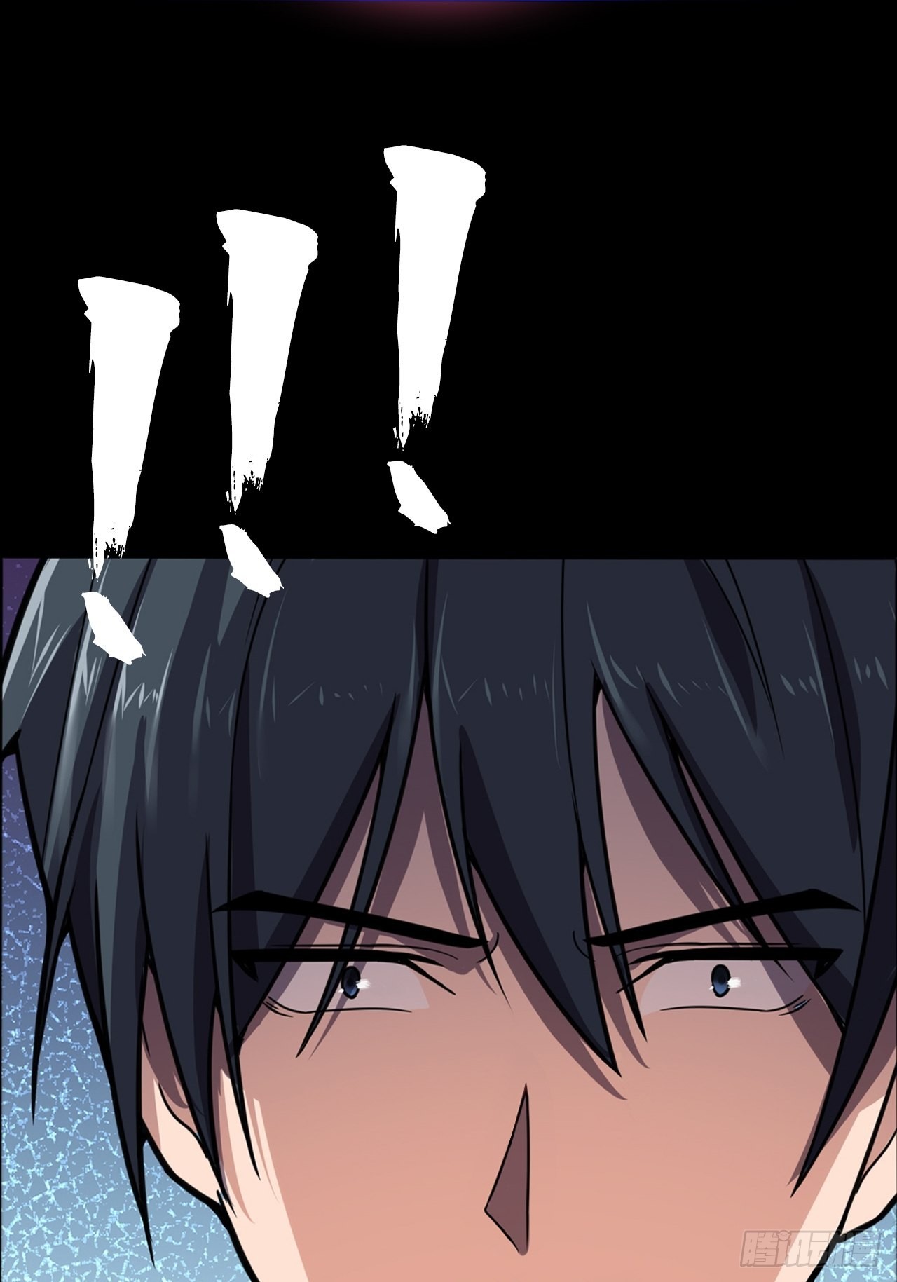 第十四话：战蝶妖(1/2)-第16话