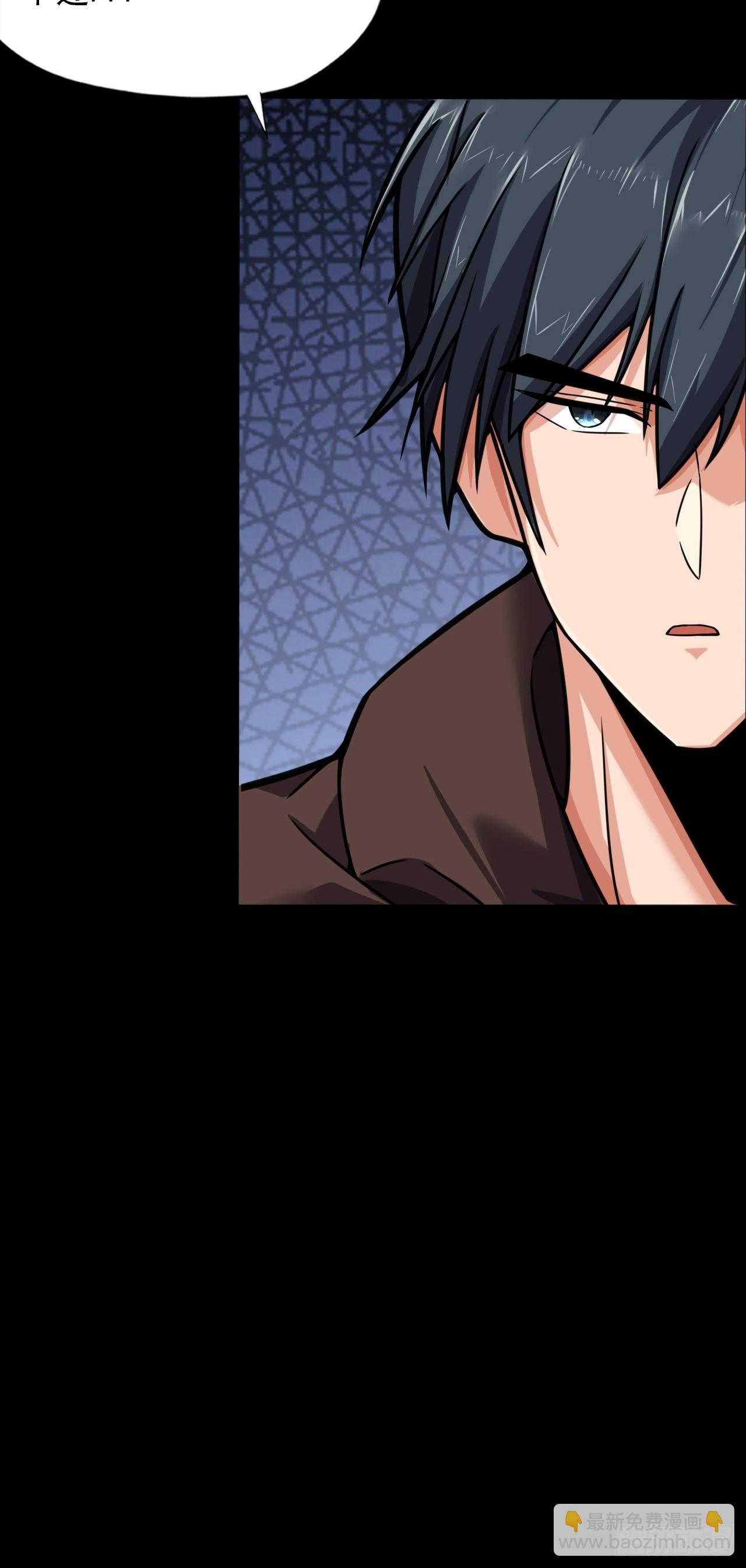 第十四话：战蝶妖(1/2)-第16话