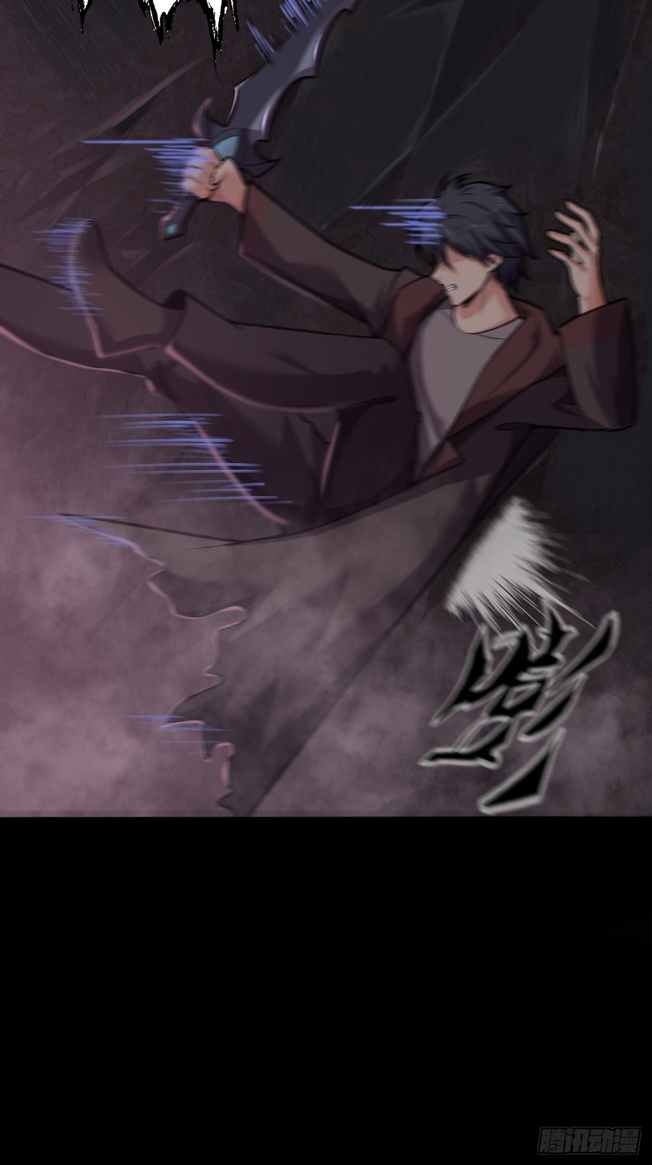 第十四话：战蝶妖(1/2)-第16话