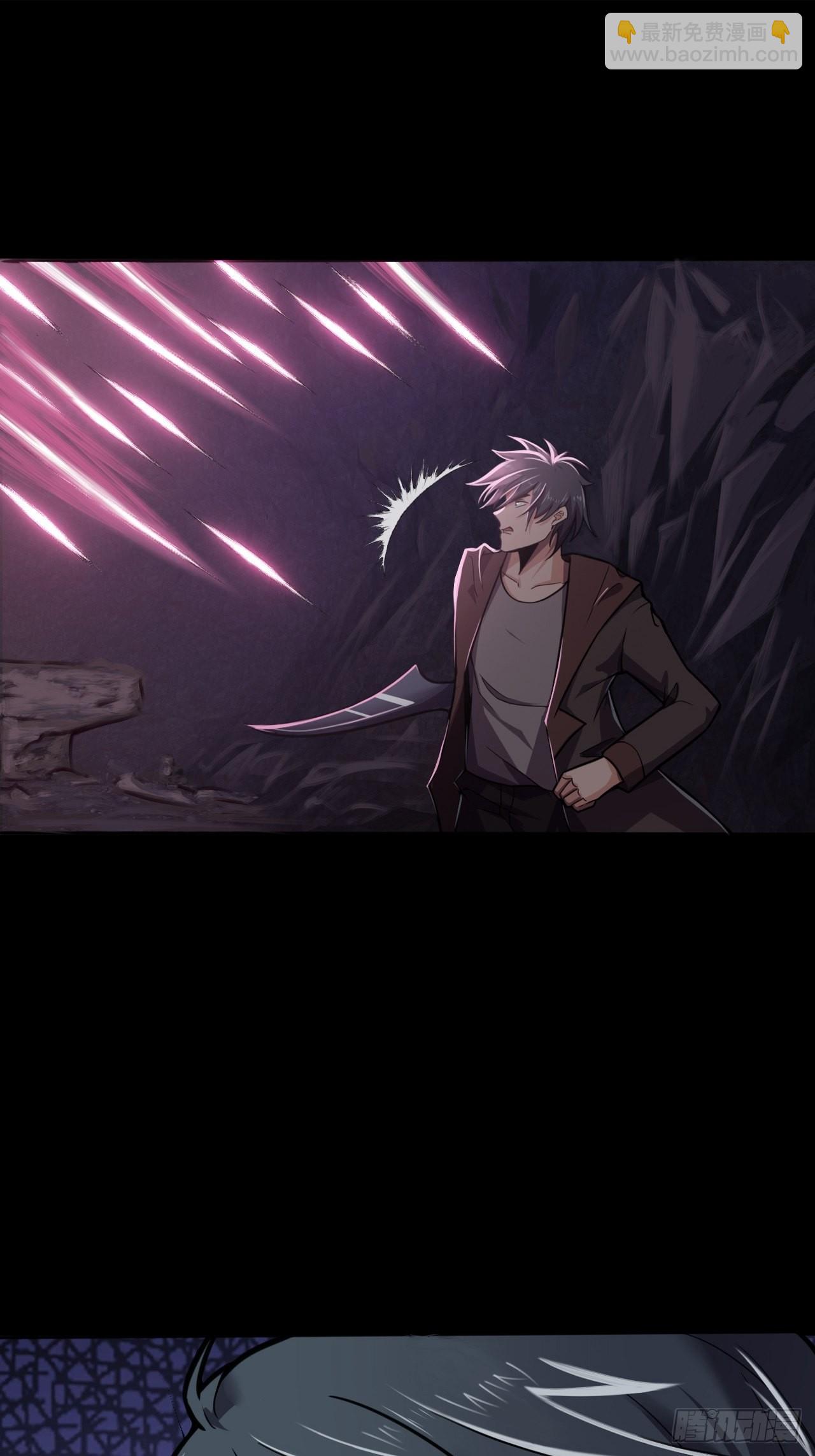 第十四话：战蝶妖(1/2)-第16话