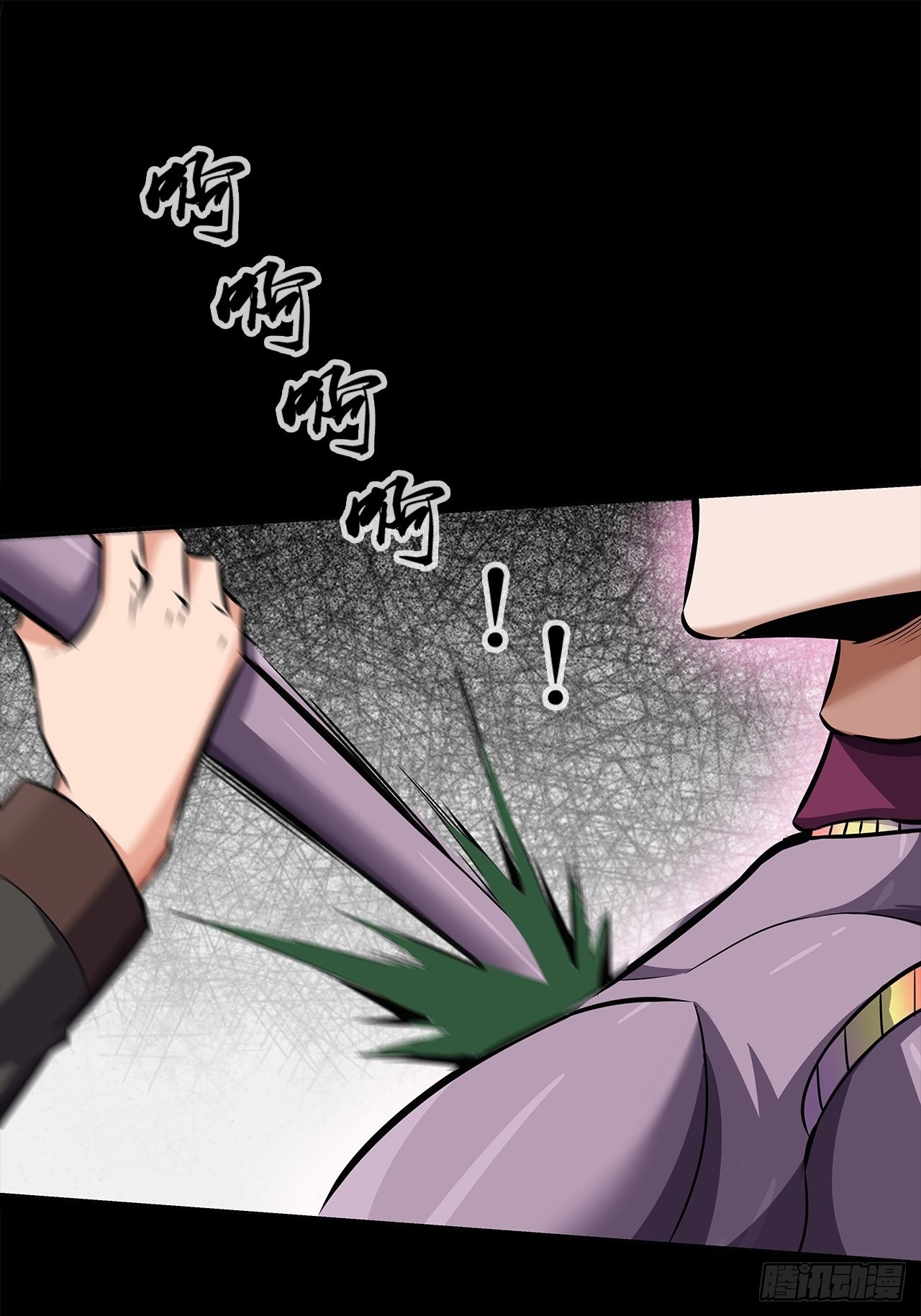 第十六话：破壳而出(1/2)-第18话