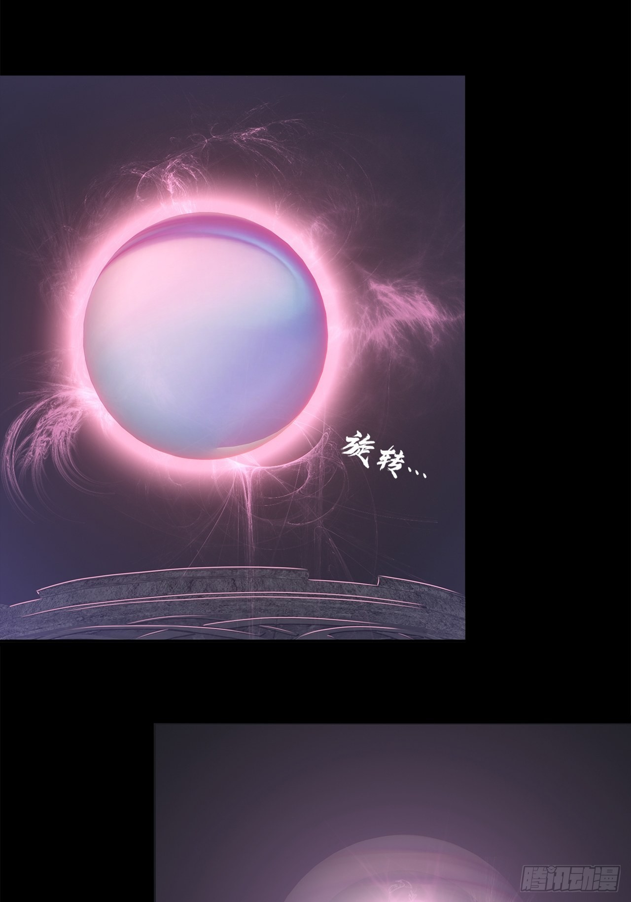 第十六话：破壳而出(1/2)-第18话