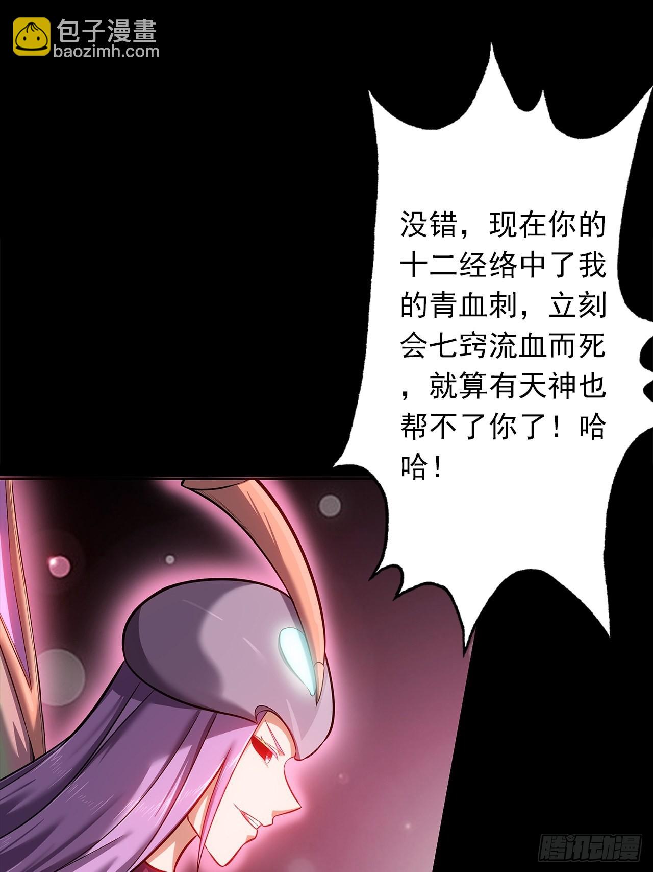 第十六话：破壳而出(1/2)-第18话