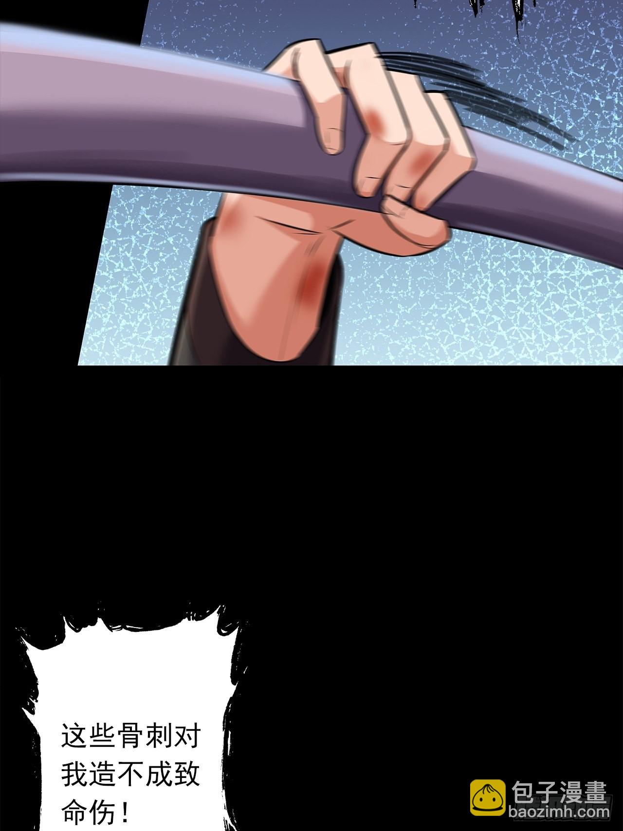 第十六话：破壳而出(1/2)-第18话