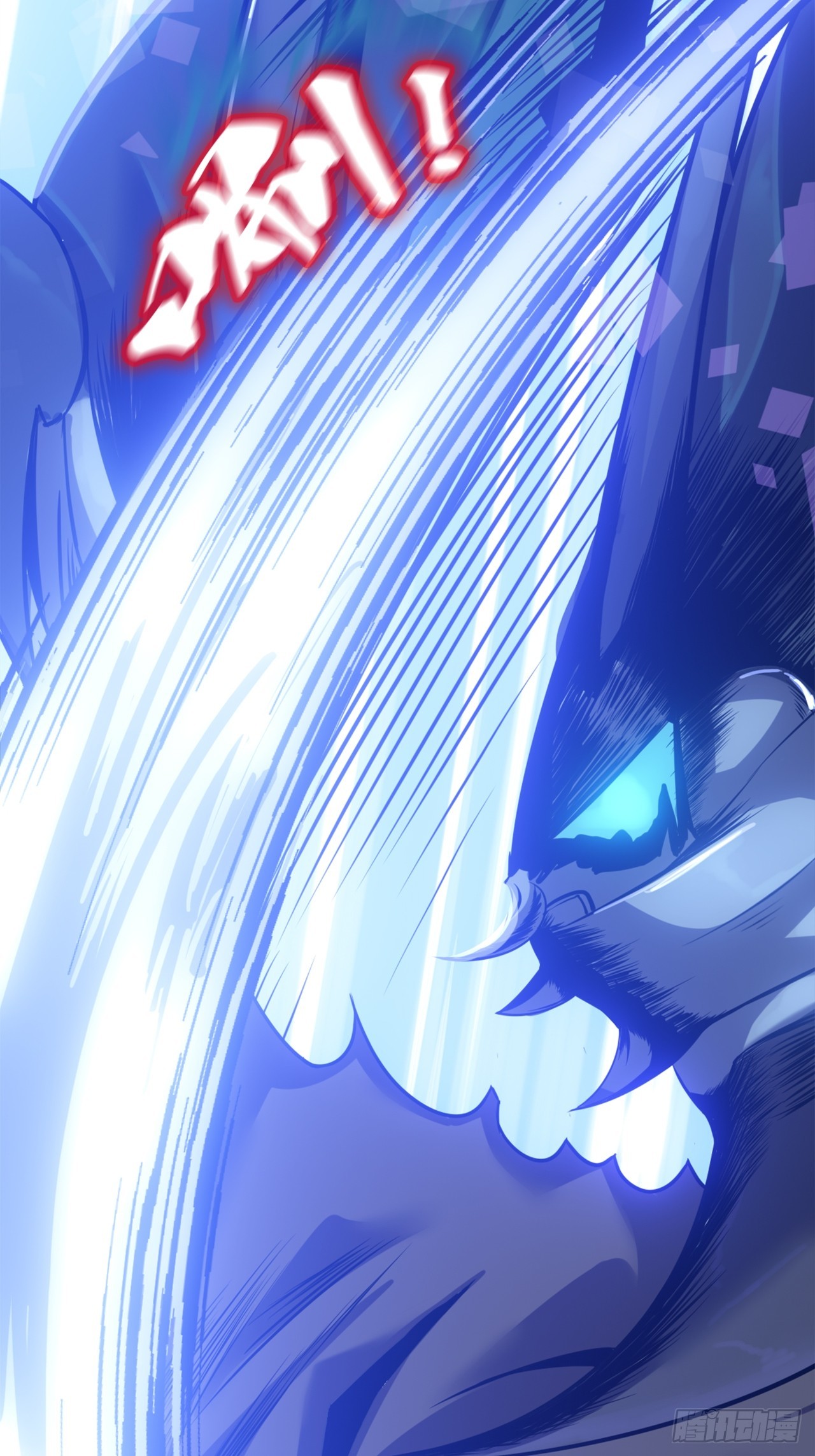 第二十四话：有惊无险-第26话