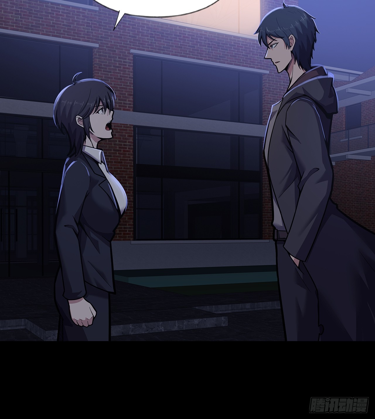 第二十四话：有惊无险-第26话