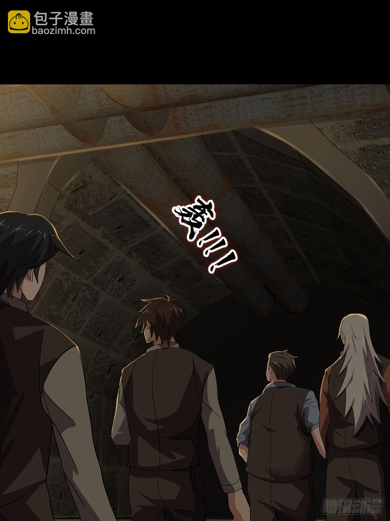 第二十六话：浩眼战队-第28话